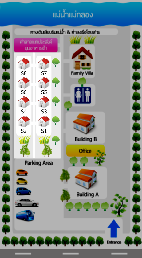 เรือนเล็ก (Superior Villa) แสดงอยู่ในแผนผังในตำแหน่ง S1 ถึง S8