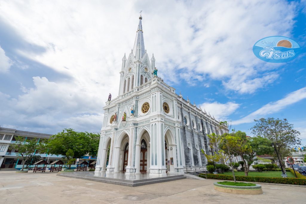 Nativity of Our Lady Cathedral)