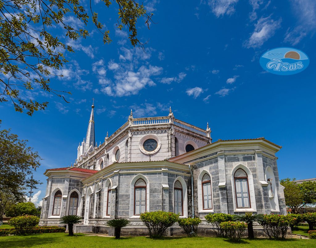 Nativity of Our Lady Cathedral)