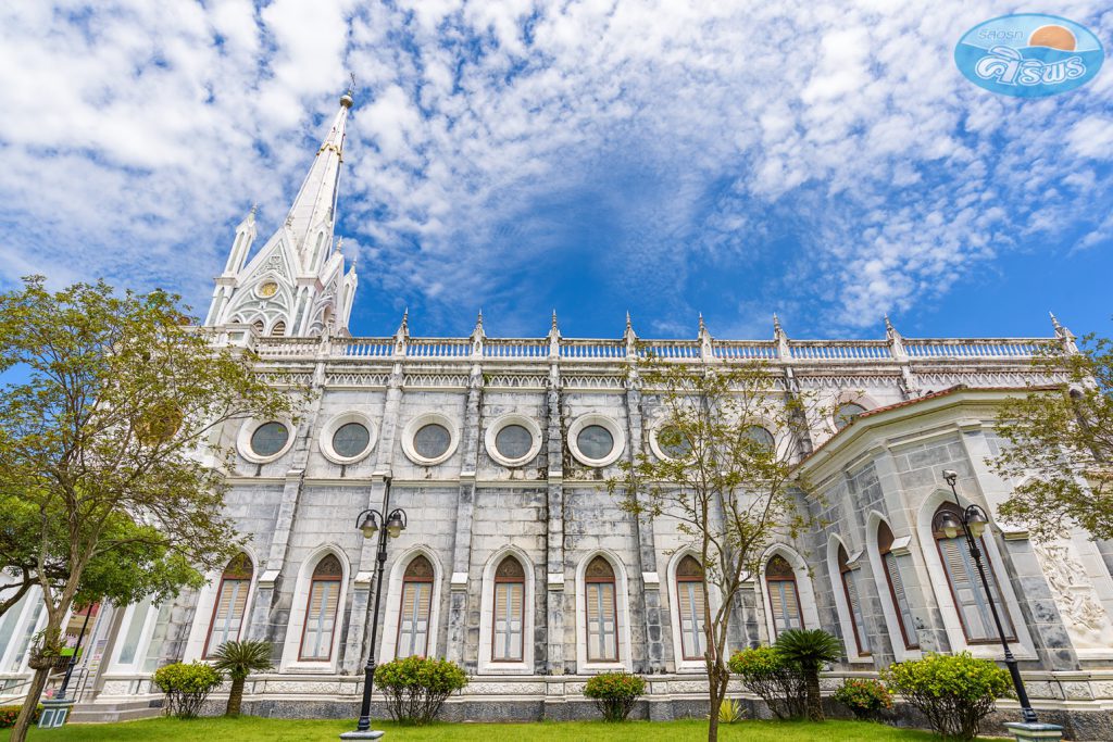 Nativity of Our Lady Cathedral)