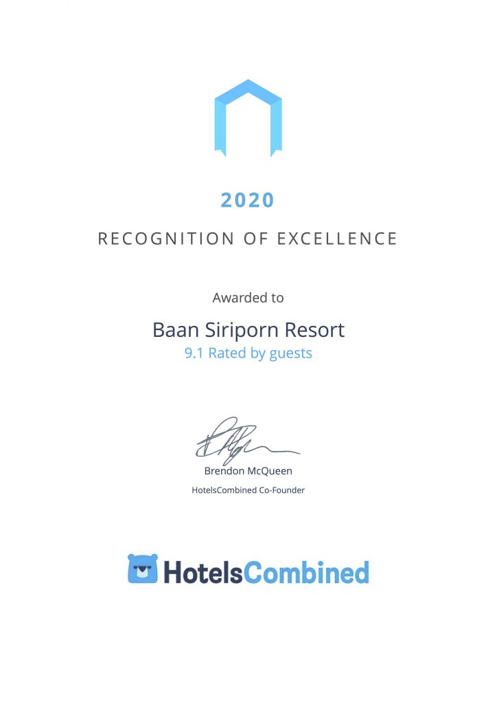 บ้านศิริพร รีสอร์ท ขอขอบพระคุณ แขกทุกท่าน ที่ให้ความไว้วางใจใช้บริการของเรา จนได้รับรางวัล ?2020 Recognition of Excellence จาก HotelsCombined