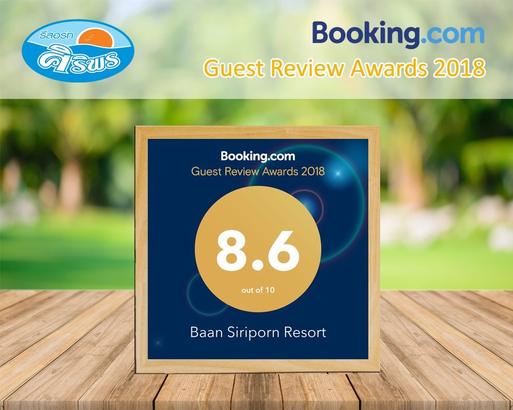 Thank you Booking.com a hotel booking service which is a subsidiary of Booking Holdings for giving us the honorable ‘Booking.com Guest Review Awards 2018’!