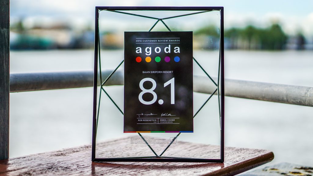 รางวัล Agoda 2016 Customer Review Awards