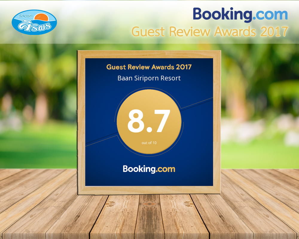 Thank you Booking.com a hotel booking service which is a subsidiary of The Priceline Group for giving us the honorable ‘Booking.com Guest Review Awards 2017’!