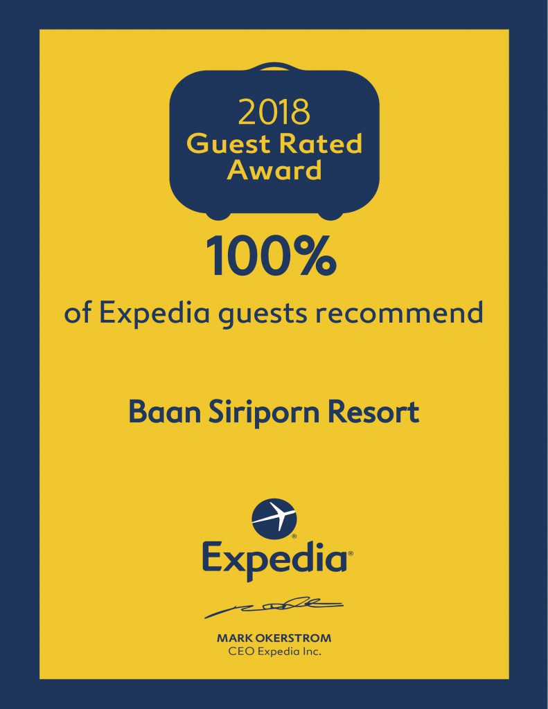 บ้านศิริพร รีสอร์ท ขอขอบพระคุณ แขกทุกท่าน ที่ให้ความไว้วางใจใช้บริการของเรา จนได้รับรางวัล ?Expedia 2018 Guest Rated Award จาก Expedia
