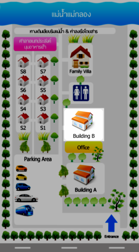 ห้องครอบครัว (Family Room) แสดงอยู่ในแผนผังในตำแหน่งอาคาร Building B ชั้นที่ 1